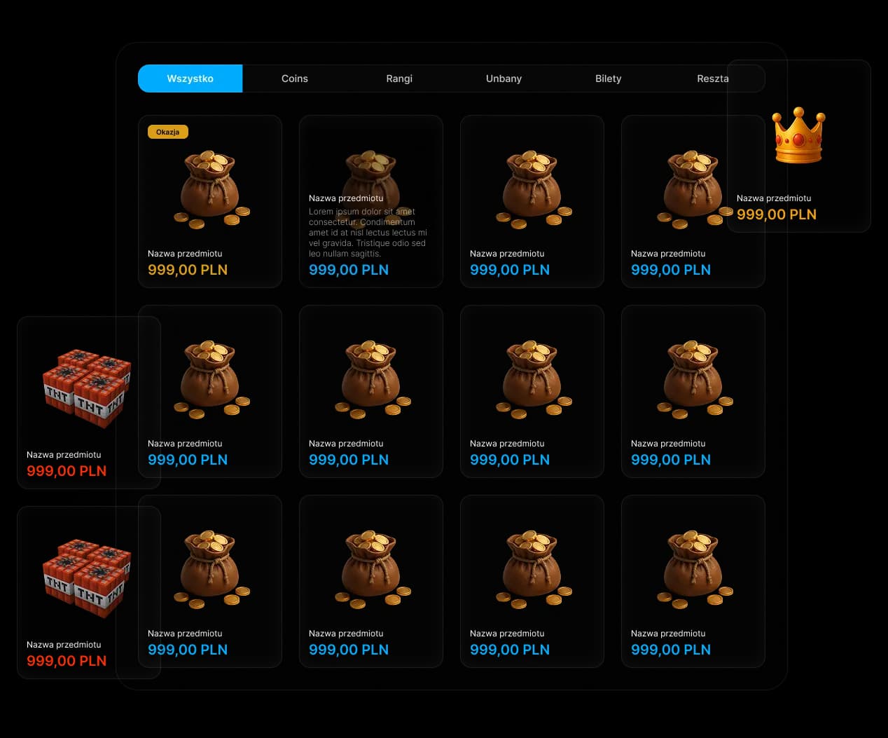 Store template